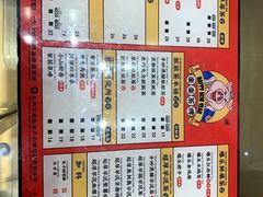 菜单-LELECHA乐乐茶(新街口大洋店)