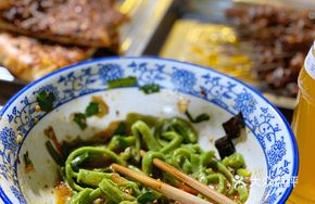 Sumu Spinach Noodles