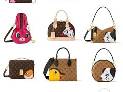 -LV路易威登(国际广场店)