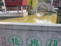 -召稼楼古镇