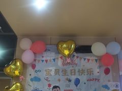 -保利MALL(天鹅湖店)