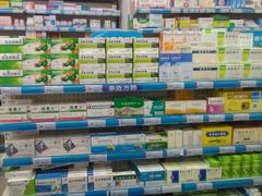 -老百姓大药房(大连路店)