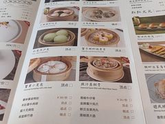 -丰鲤楼•闽南茶楼(仟禧汇店)