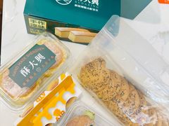 招牌桃酥-酥大興·新国潮糕点配茶饮(龙岗万达黑金店)