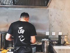 -面乙新派手擀面(大悦城店)