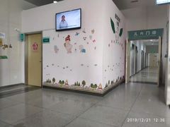 -山东大学齐鲁医院(青岛院区)
