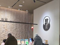 -南京君和堂中医门诊部