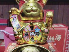 -南京大牌档(凯德1818店)