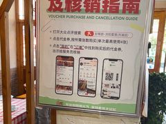 -好帮厨·下饭浏阳菜·坚持现炒(月湖店)