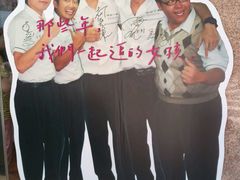 -彰化老担阿璋肉圓