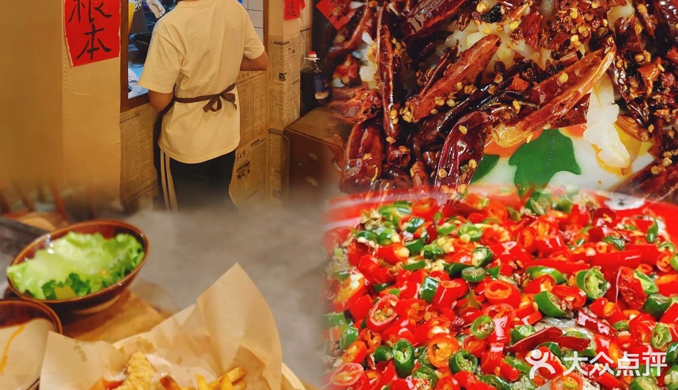 藏在万达旁的复古火锅宝藏！