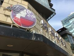 -妈妈的味道(工人体育场东路店)