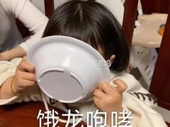 -泰合素食(双流店)