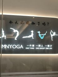 点击看大图 -玛尼瑜伽·普拉提