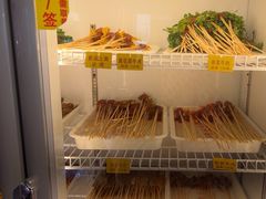 -袁记串串香(西安路店)