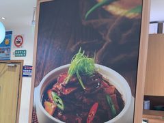 -谷田稻香·砂锅菜(汇暻广场店)