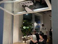 -漆黑觉米粉(三里屯店)