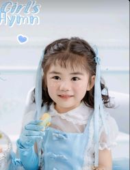 -爱你宝贝孕婴亲子摄影美学馆(绍兴店)