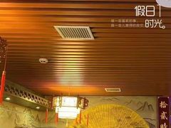 -52HZ主题桌游馆(解放西路店)