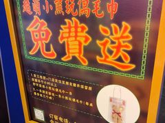 -李常在重庆火锅(合川总店)