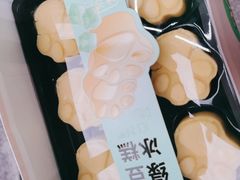 -爱达乐面包生日蛋糕(锦兴店)