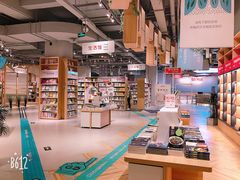 -当当书店(国泰广场店)