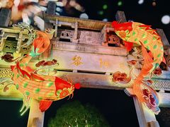 -黎阳老街
