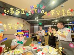 -海底捞火锅(杭州萧山宝龙广场店)