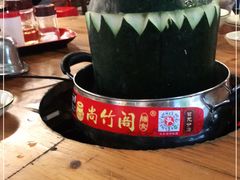 -尚竹阁冬瓜盅·18年地标美食(平洲店)