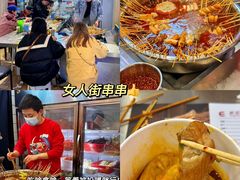 -新佳丽时尚广场