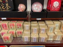 -华联发展销售中心(十月初五街店)