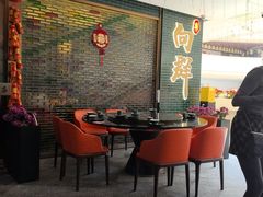 -粤·向群饭店(二沙岛店)