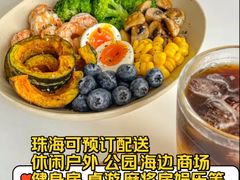 -山顶缆车