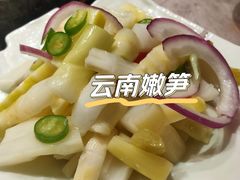 -野·大山里野生菌石锅土鸡(益田假日店)