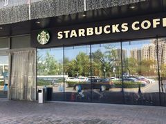 -星巴克(北京成寿寺路店)