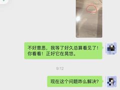 -宁波富邦荪湖山庄(慈城古县城店)