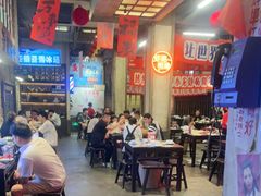 -阿财老铺·老蚌埠龙虾城(华夏总店)