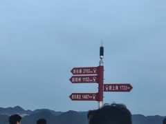 -WFC会仙楼观景台