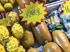 -曼阁市场水果批发市场