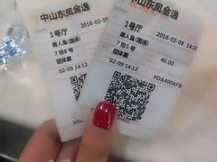 -飞扬影城(正佳IMAX店)