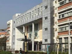 -广州科技贸易职业学院