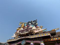 -灵玲国际马戏城