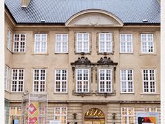 -丹麦国家博物馆