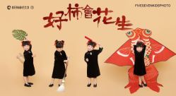 点击看大图 -57KIDS儿童摄影