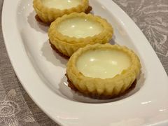 水牛奶蛋挞-香云轩·顺德菜(香云纱园林酒店店)