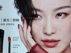 -开元商城(钟楼店)