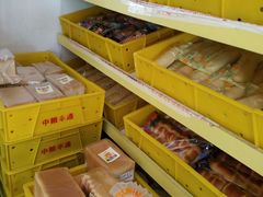 -中粮丰通（北京)食品有限公司