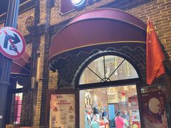 -北京稻香村(零号店)