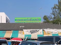 -兰坡海鲜市场