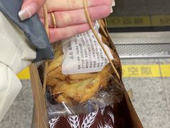 -国际饭店·帆声西饼屋(黄河路店)